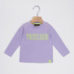 TRUSSARDI JUNIOR, T-Shirt