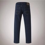 MCS, Denim Trouser - Image 2